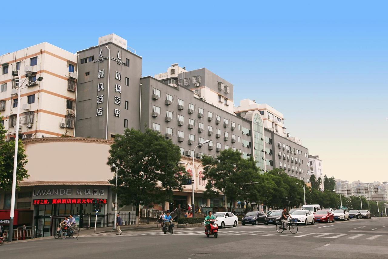 Lavande Hotel Nanjing Guanghua Gate Nanjing University Of Aeronautics And Astronautics ภายนอก รูปภาพ