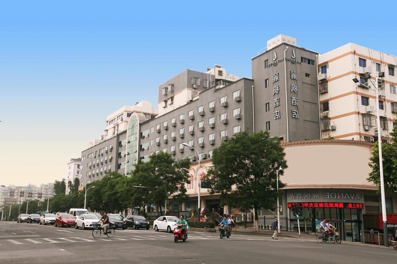 Lavande Hotel Nanjing Guanghua Gate Nanjing University Of Aeronautics And Astronautics ภายนอก รูปภาพ
